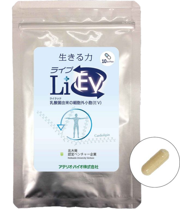 10日間無料体験コース (ＬｉＥＶ)